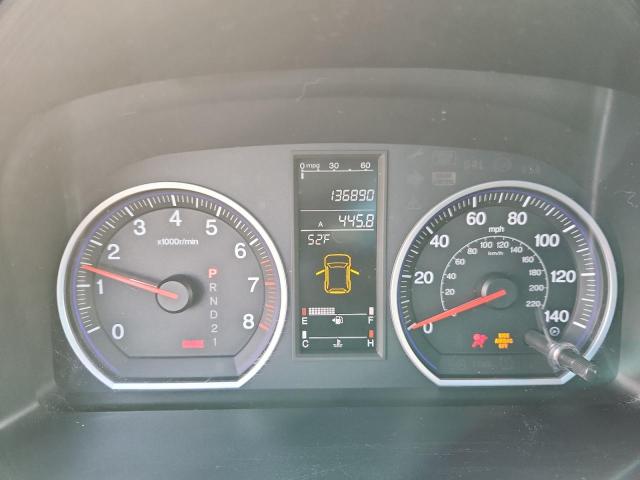 2008 HONDA CR-V EX #3293392423