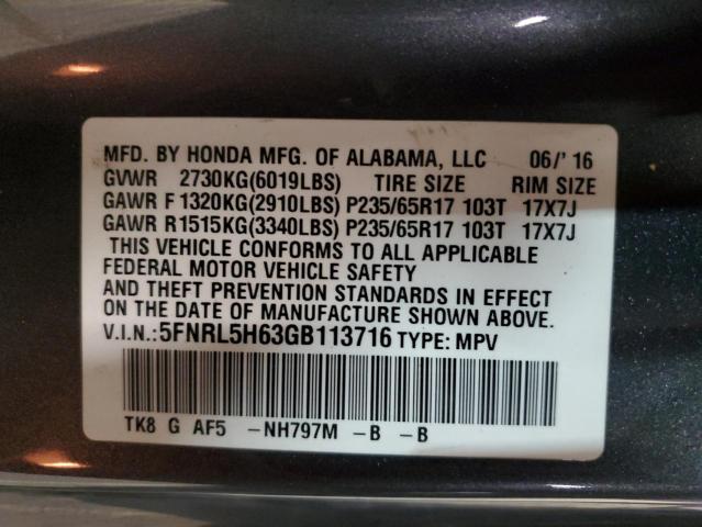 2016 HONDA ODYSSEY EX #3278831279