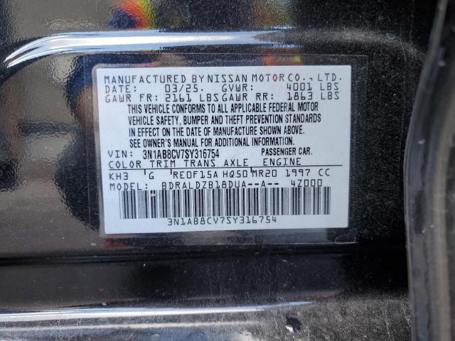 2025 NISSAN SENTRA SV #3304752951