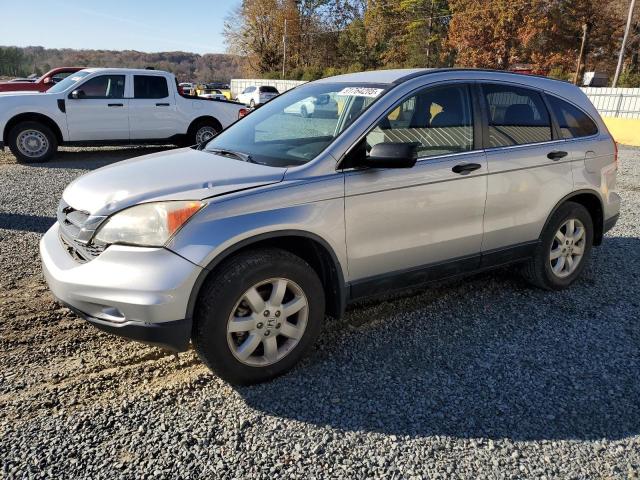 Global Auto Auctions: 2011 HONDA CR-V SE