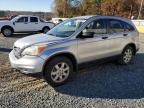 Lot #3297989103 2011 HONDA CR-V SE