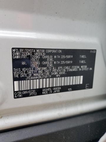 2024 TOYOTA VENZA LE #3301662636