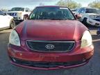 Lot #3298261039 2007 KIA OPTIMA LX