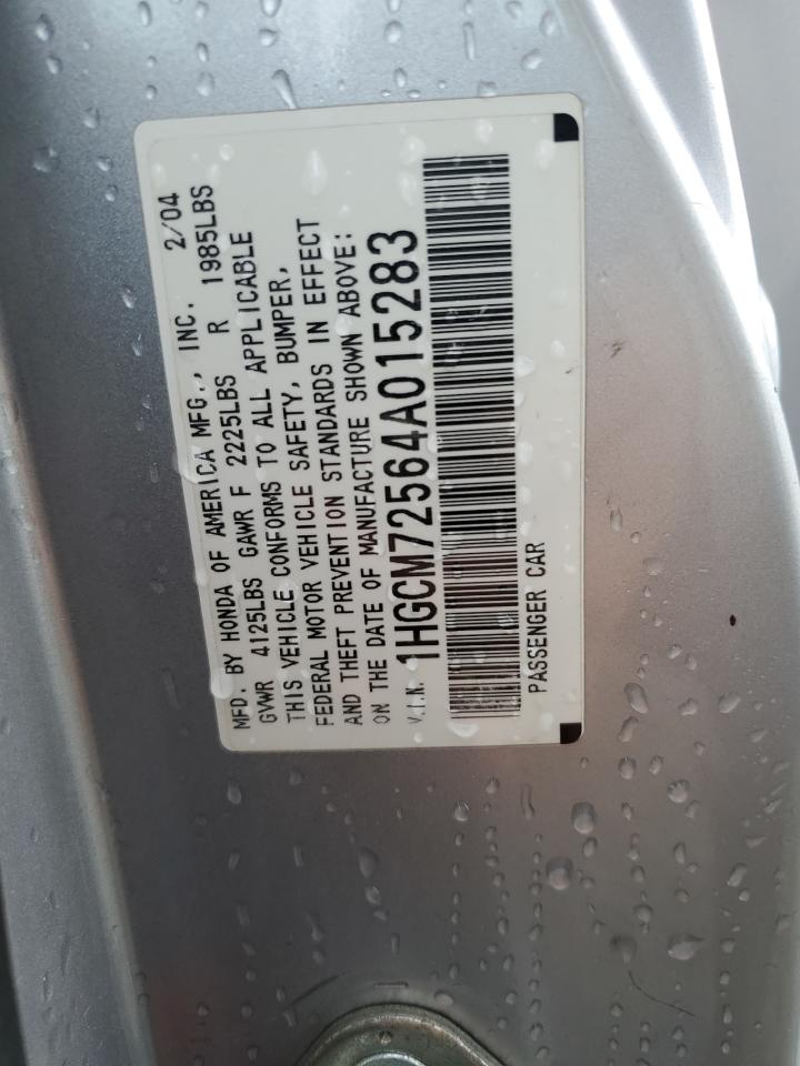 Lot #3302729065 2004 HONDA ACCORD EX