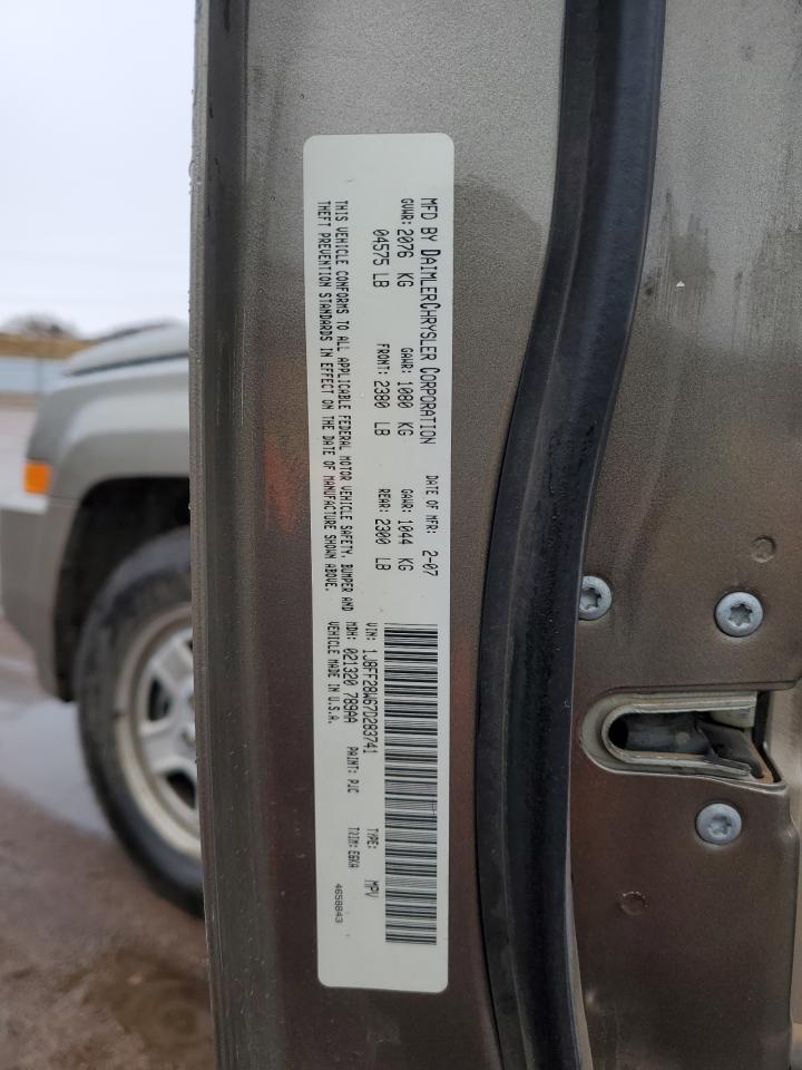 Lot #3294650033 2007 JEEP PATRIOT SP