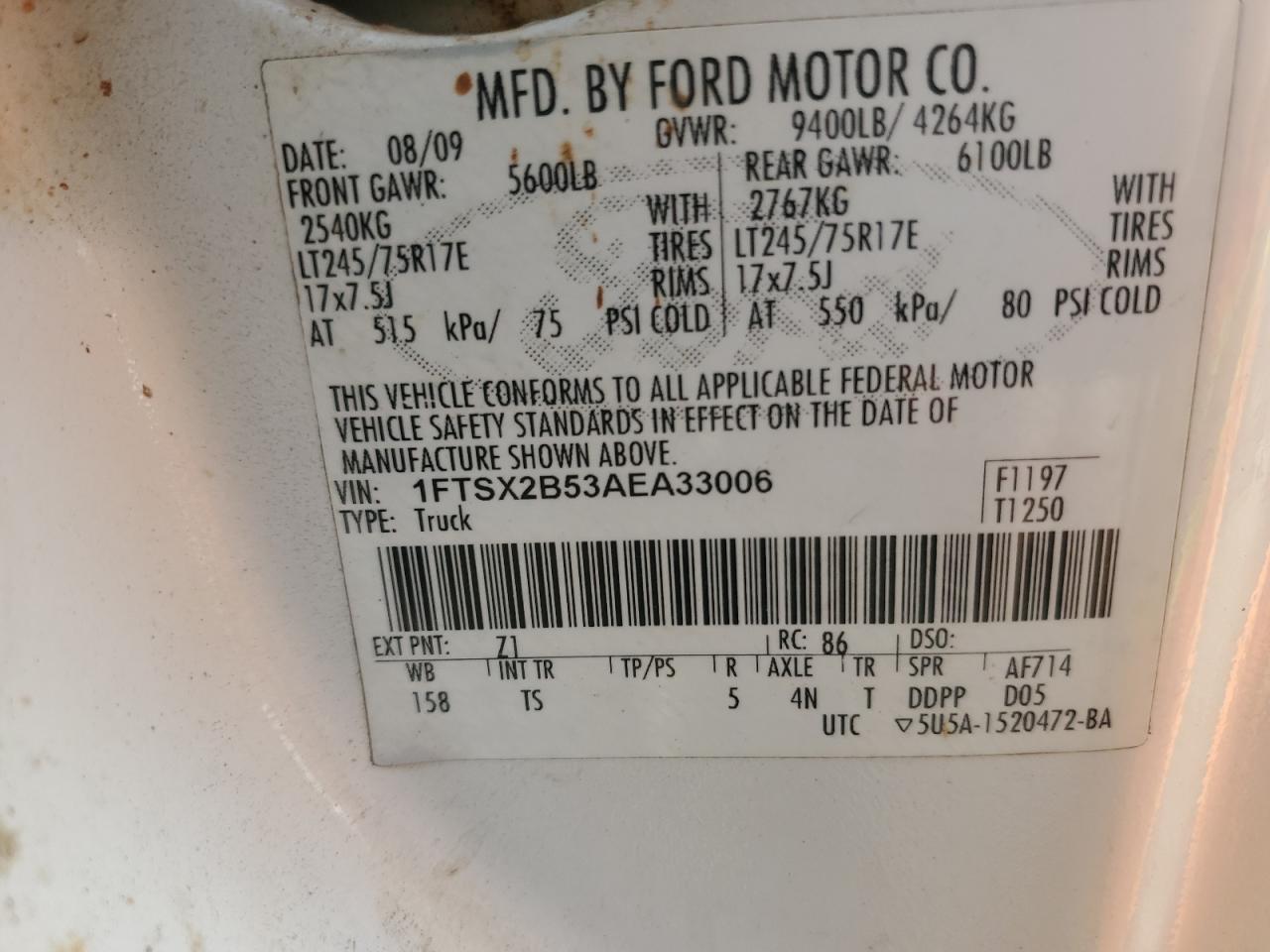 FORD F-250 SUPER DUTY