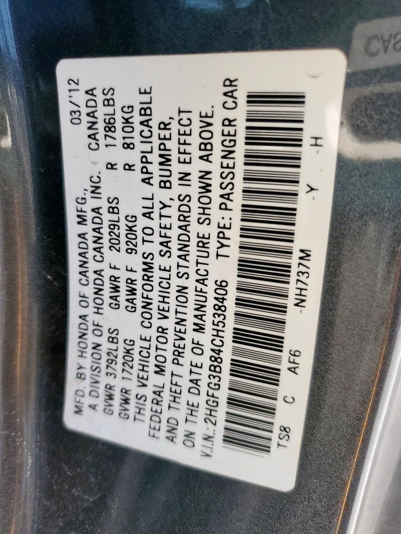 2012 HONDA CIVIC EX #3316936094