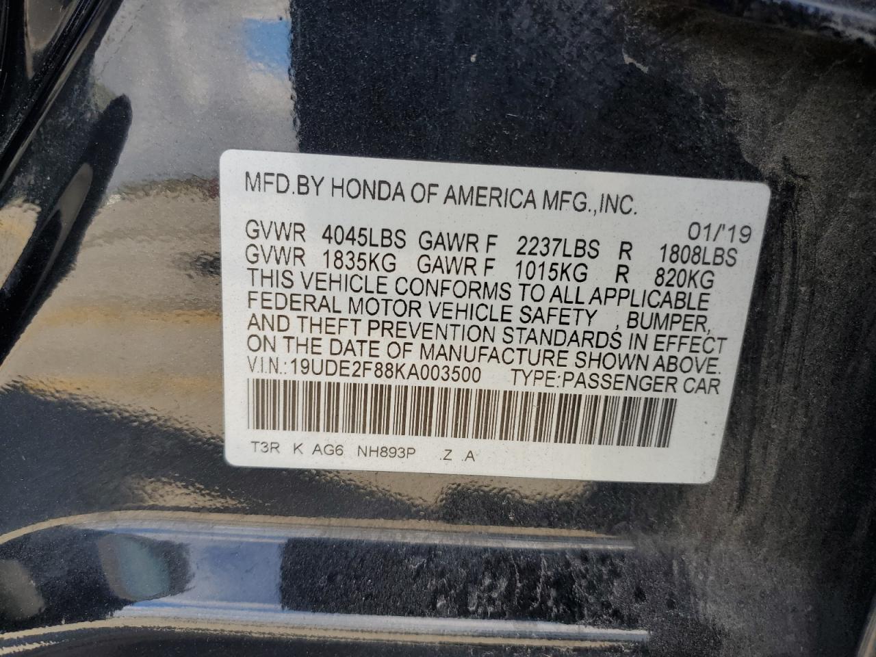 ACURA ILX PREMIUM A-SPEC