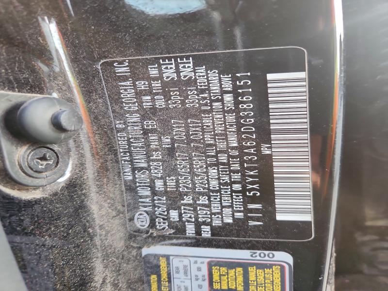 2013 KIA SORENTO LX #3296936832