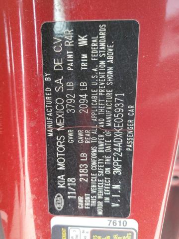 2019 KIA FORTE FE #3303919705