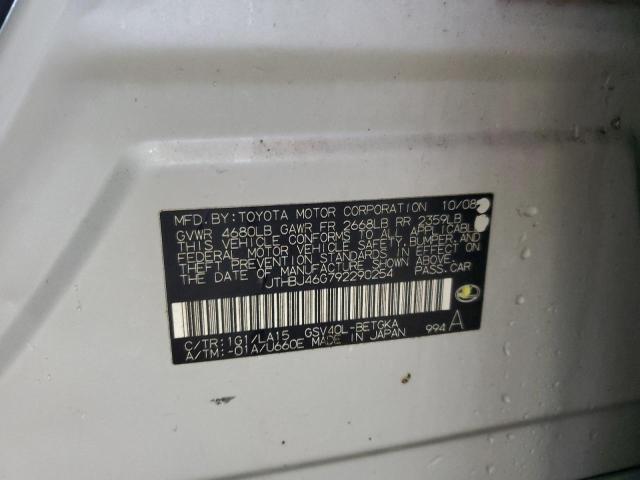 2009 LEXUS ES 350 #3290374777