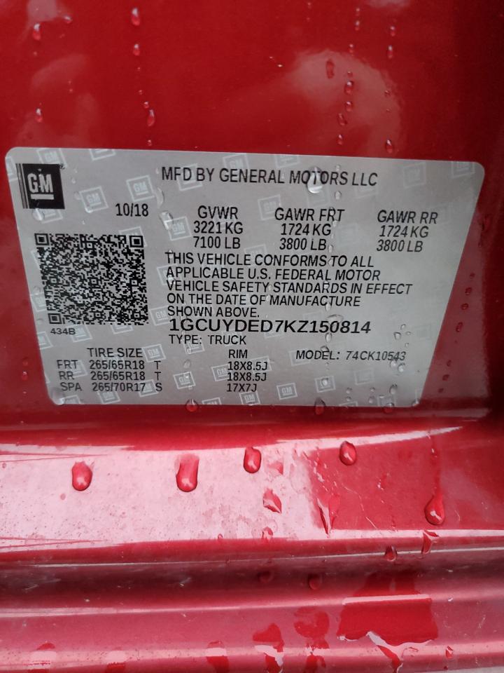 CHEVROLET SILVERADO K1500 LT