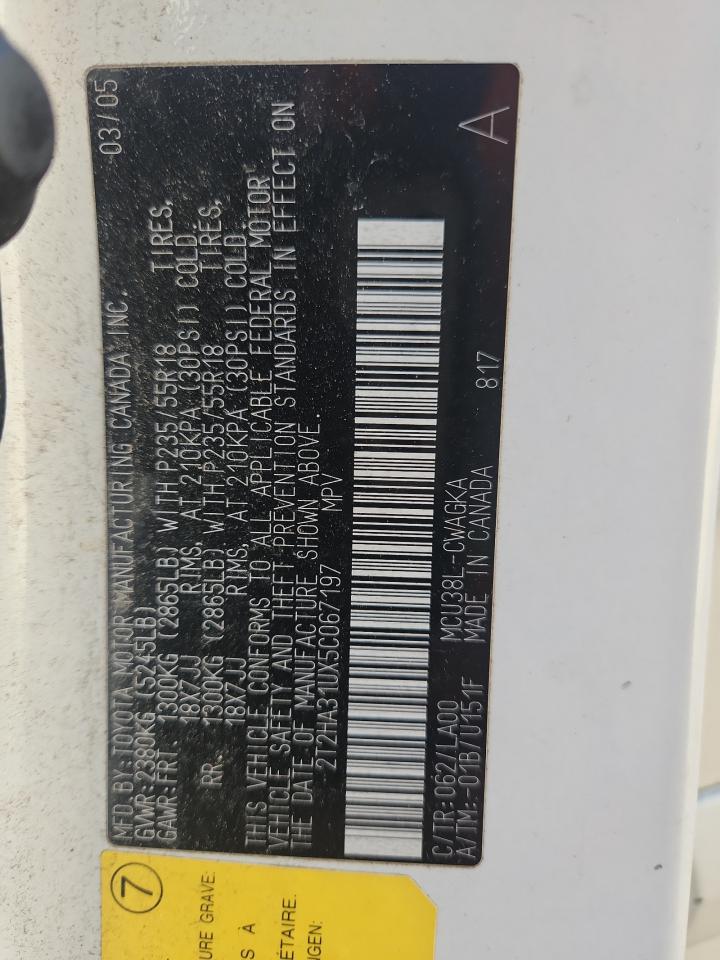 Lot #3291400134 2005 LEXUS RX 330