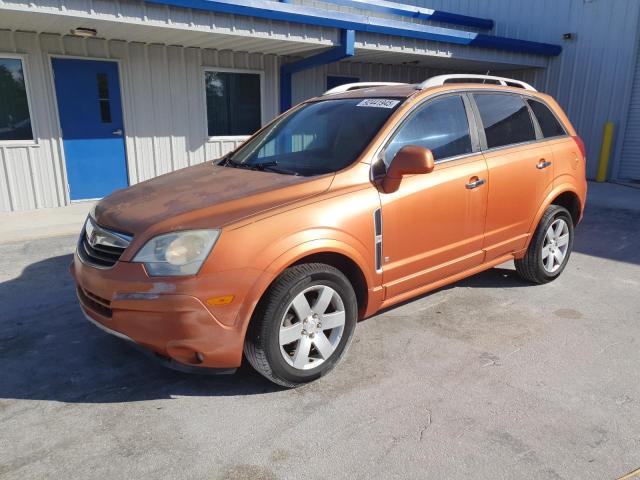 Global Auto Auctions: 2008 SATURN VUE XR