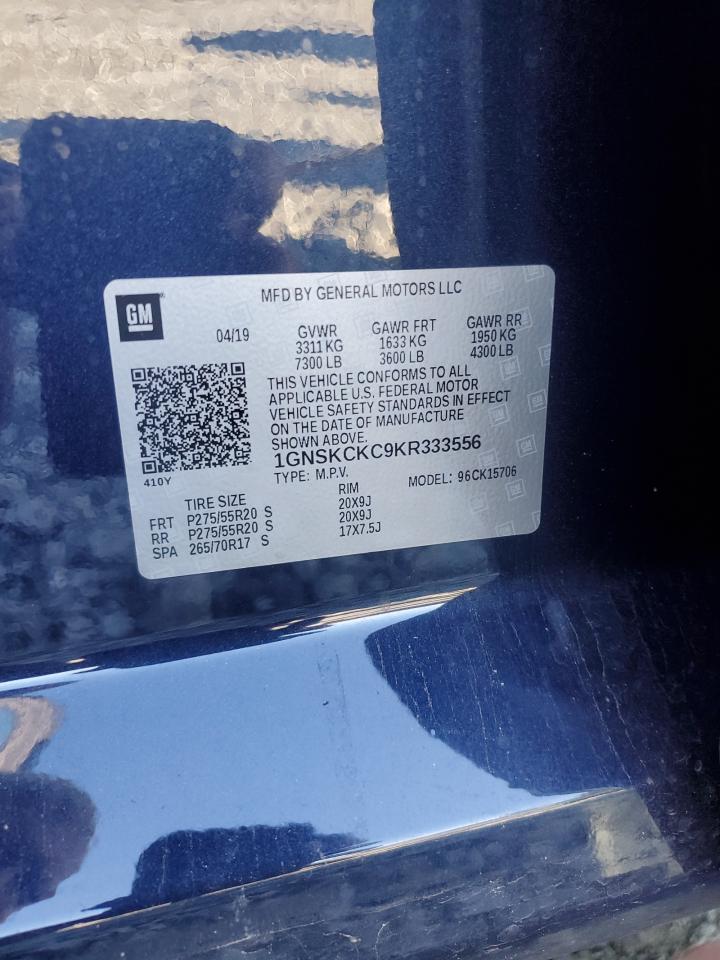 CHEVROLET TAHOE K1500 PREMIER