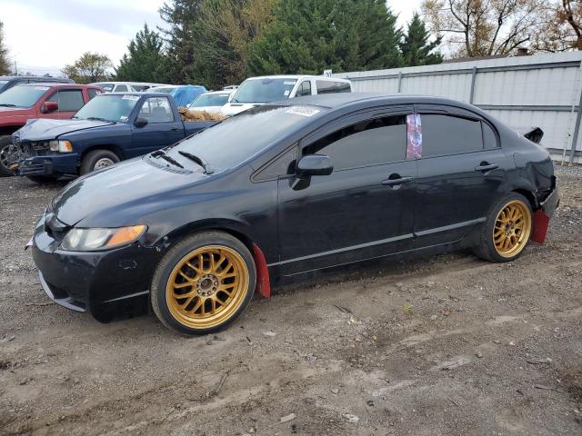 Global Auto Auctions: 2009 HONDA CIVIC