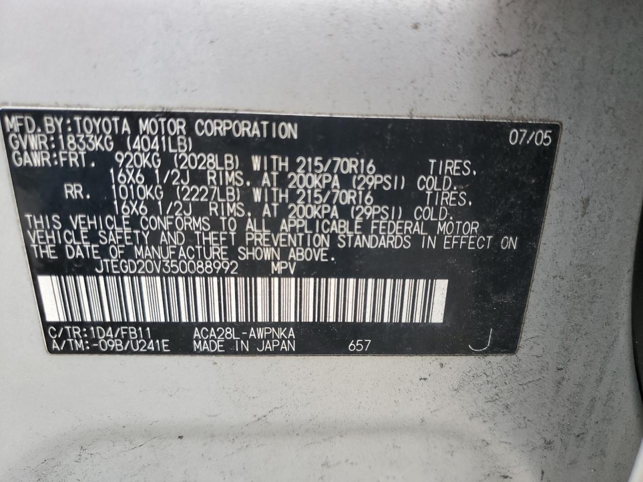 Lot #3280406315 2005 TOYOTA RAV4