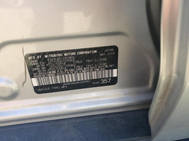 2019 MITSUBISHI OUTLANDER #3287308983