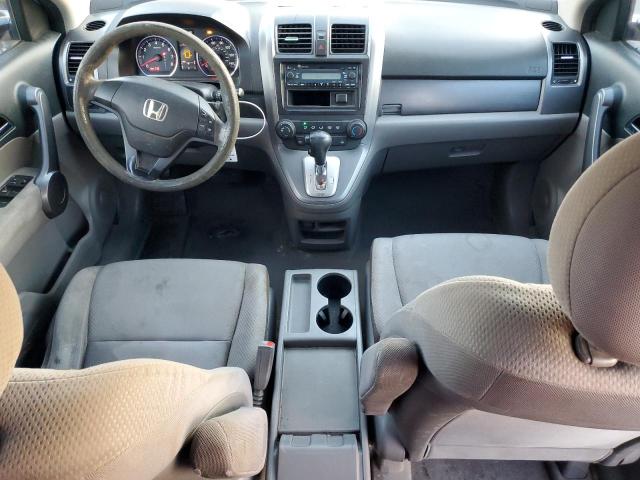 2008 HONDA CR-V LX #3311762283