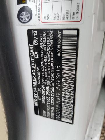 2014 MERCEDES-BENZ E 350 4MAT #3293453455