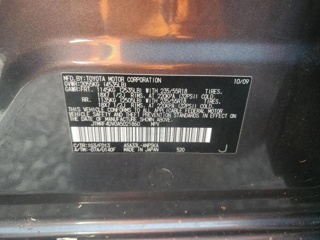 2010 TOYOTA RAV4 SPORT #3316736400