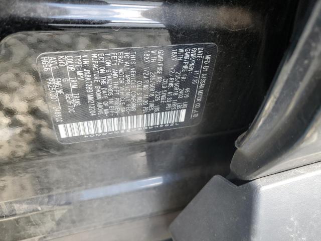 2021 NISSAN ROGUE SV #3305539066