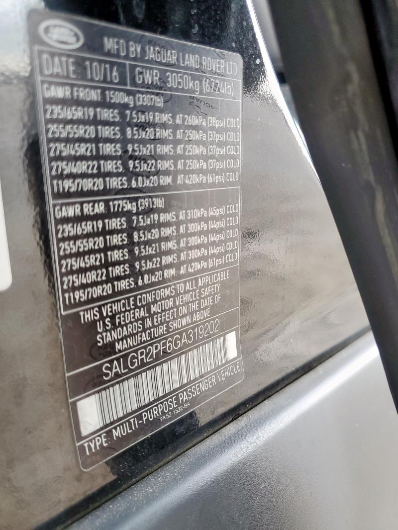 2016 LAND ROVER RANGE ROVE #3303069821