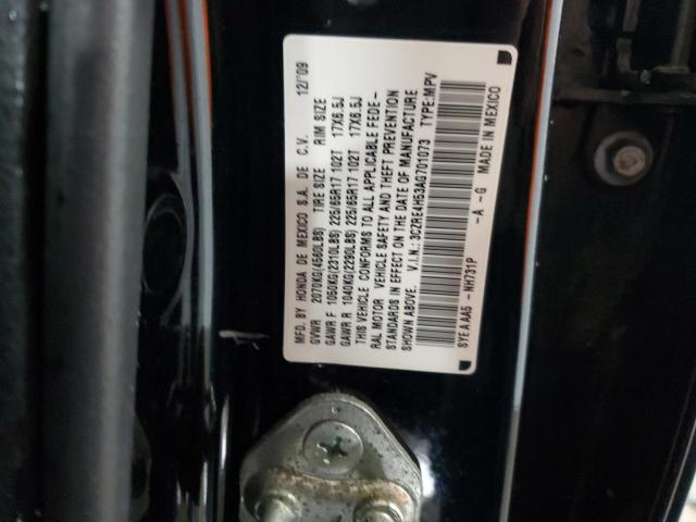 2010 HONDA CR-V EX #3292311274