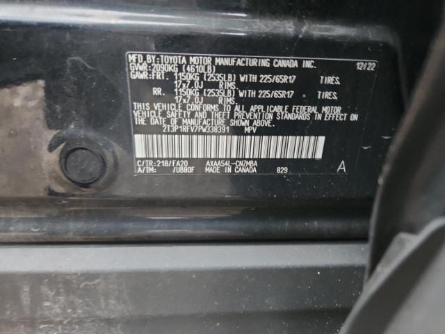 2023 TOYOTA RAV4 XLE #3304515483