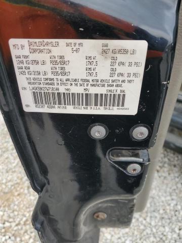 2007 JEEP LIBERTY LI #3294698149