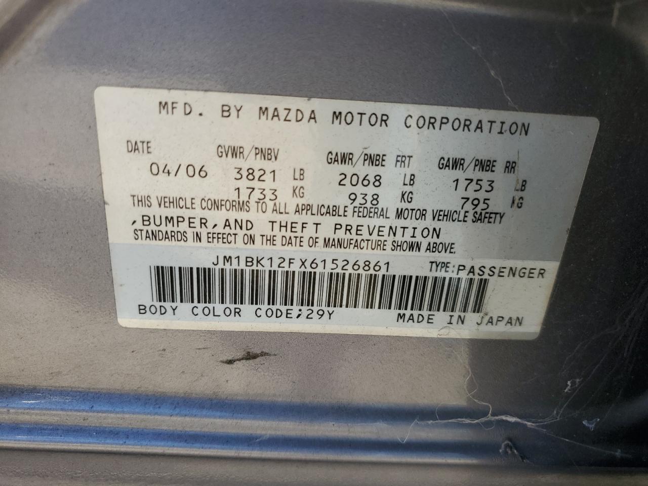 Lot #3283993858 2006 MAZDA 3 I