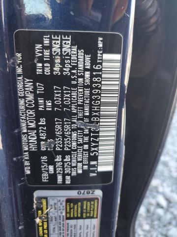 2017 HYUNDAI SANTA FE S #3302844887