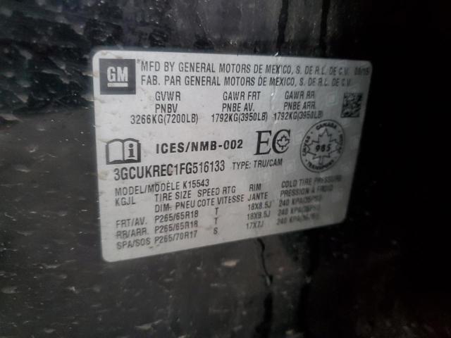 2015 CHEVROLET SILVERADO - 3GCUKREC1FG516133