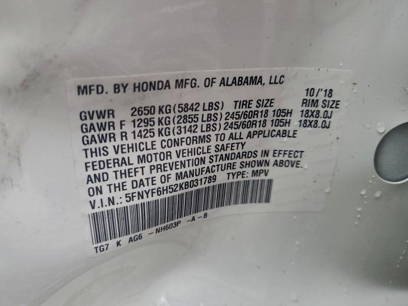 2019 HONDA PILOT EXL #3303970703