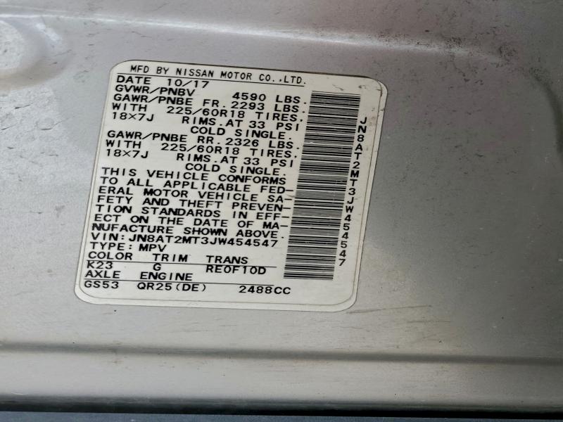 2018 NISSAN ROGUE S #3302976630