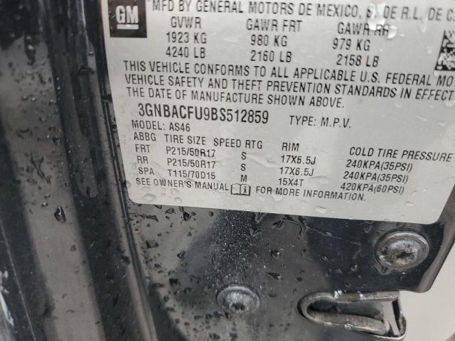 2011 CHEVROLET HHR LT #3301751418