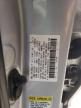 Lot #3296984855 2013 HONDA ACCORD EXL