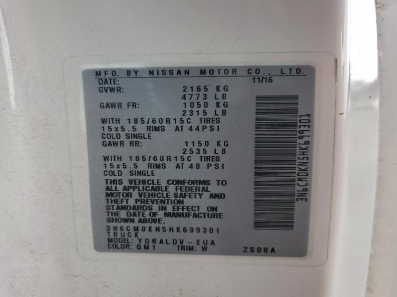 2017 NISSAN NV200 2.5S #3296230470