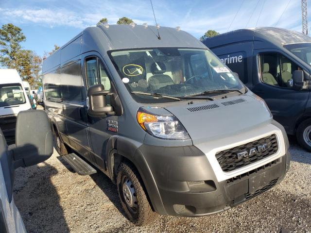 2021 RAM PROMASTER #3311686222