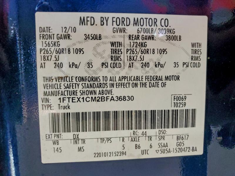 2011 FORD F150 SUPER #3296352193