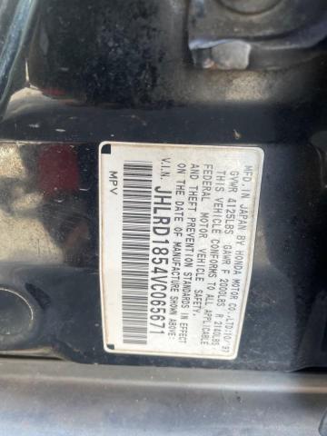 1997 HONDA CR-V LX #3283900374