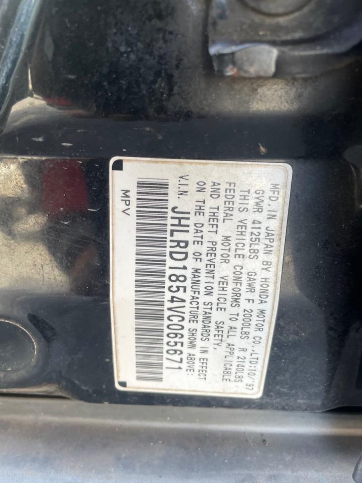 Lot #3283900374 1997 HONDA CR-V LX