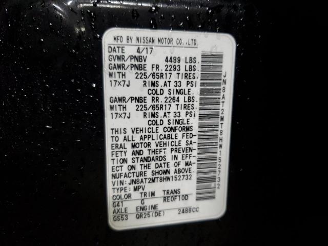 2017 NISSAN ROGUE S #3293454422