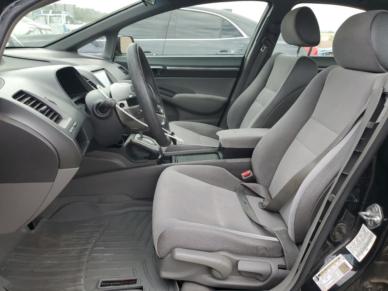 Lot #3302919049 2007 HONDA CIVIC EX