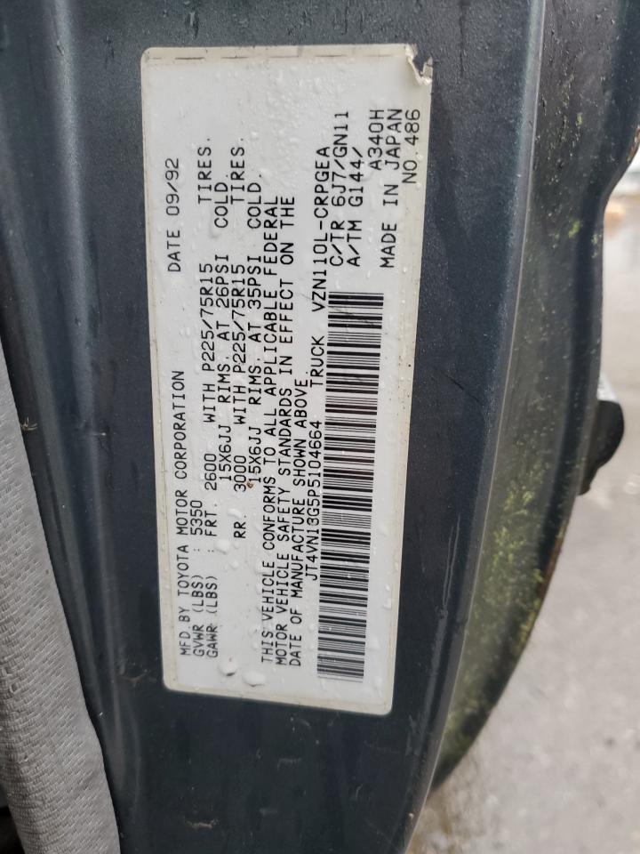 Lot #3290214237 1993 TOYOTA PICKUP 1/2