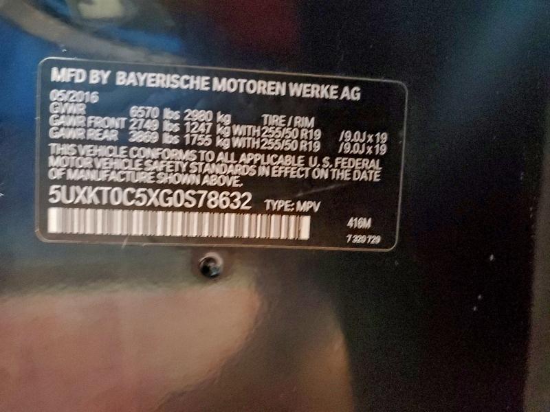 2016 BMW X5 XDR40E #3297835167