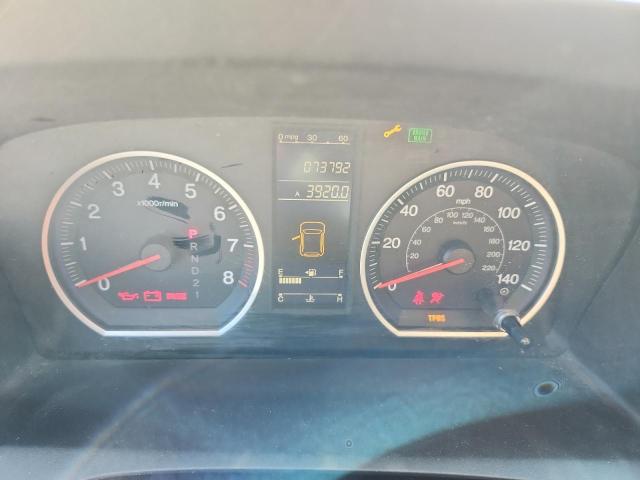 2010 HONDA CR-V LX #3297933777