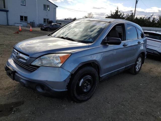 Global Auto Auctions: 2007 HONDA CR-V EX