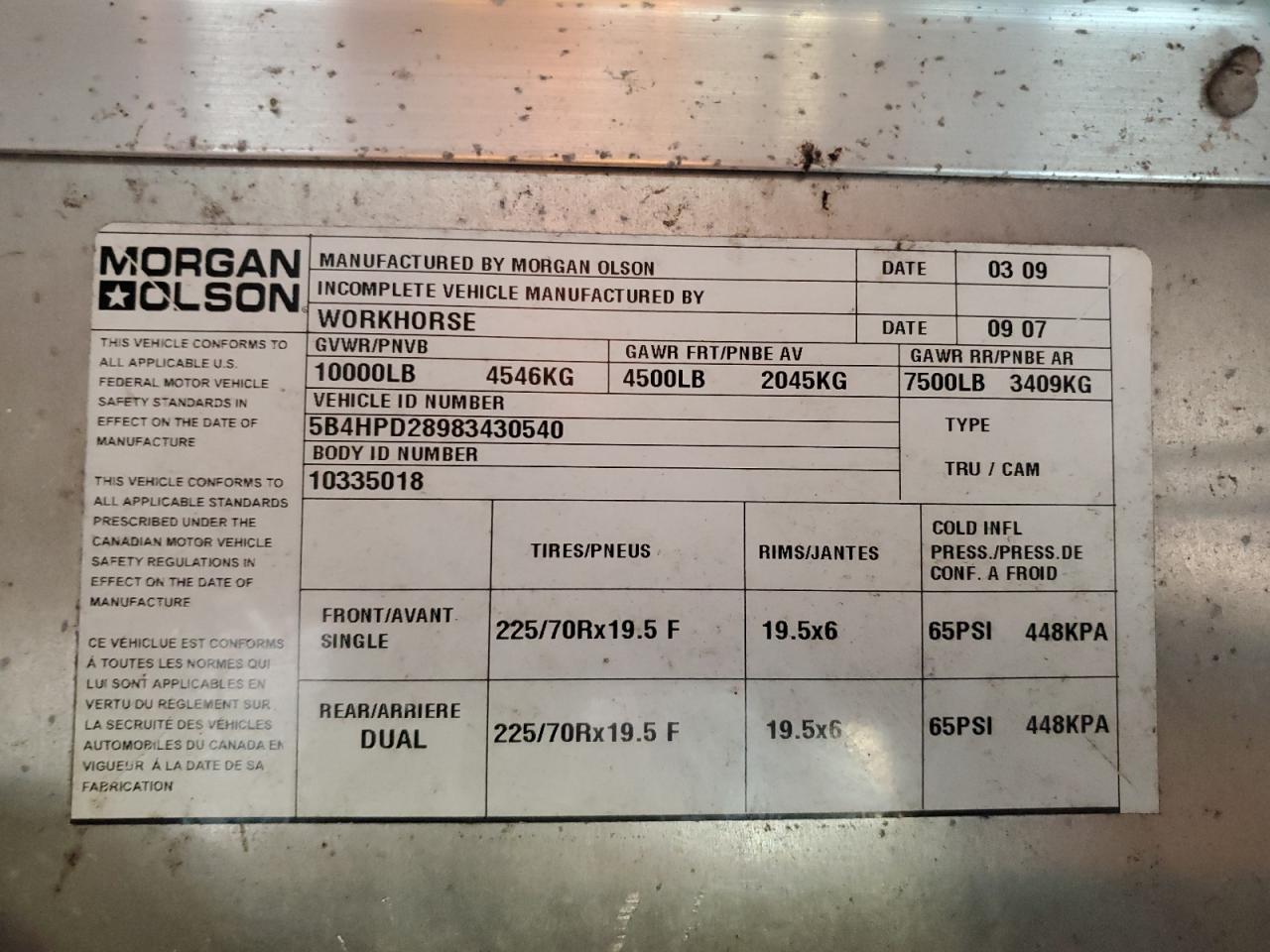 Lot #3291207981 2008 WORKHORSE CUSTOM CHASSIS COMMERCIAL