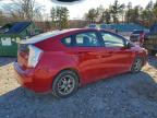 Lot #3305390300 2010 TOYOTA PRIUS